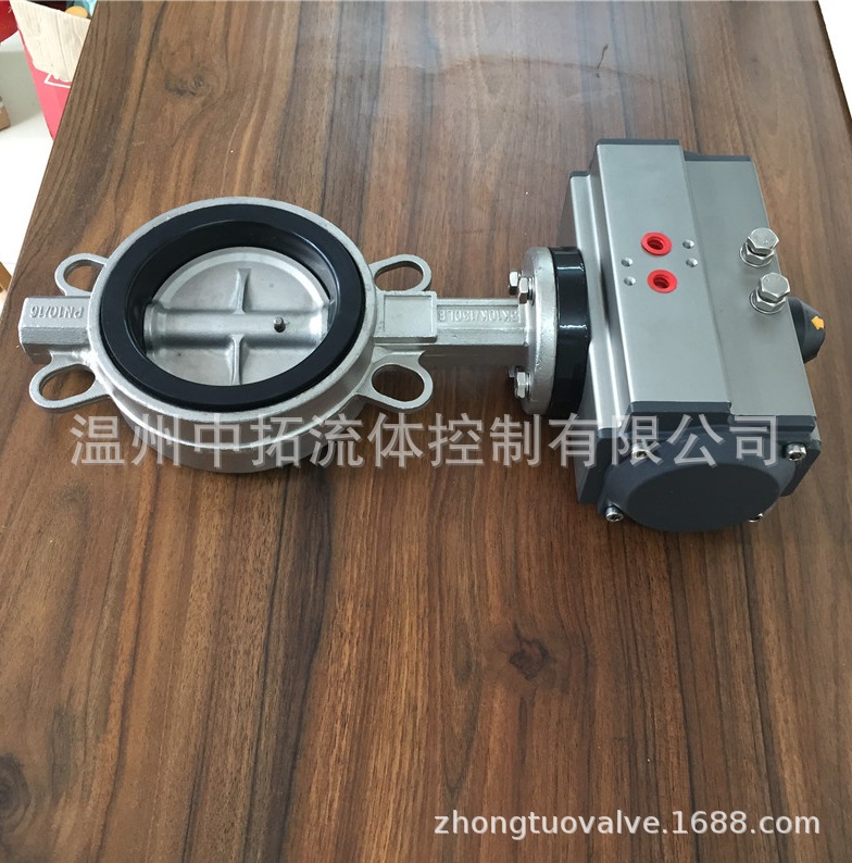 D671X-16P对夹式气动碟阀DN250不锈钢304气动低压蝶阀DN300 200MM