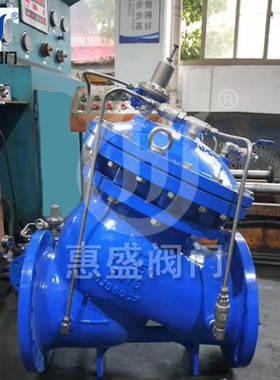 惠盛水力控制阀_DY203X减压稳压逆止阀
