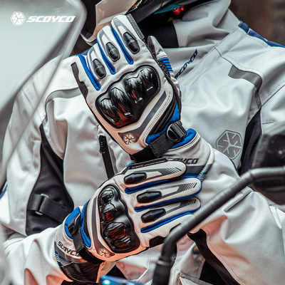 赛羽冬季加绒加厚保暖防水骑行手套触屏摩托车越野摩旅手套MC164