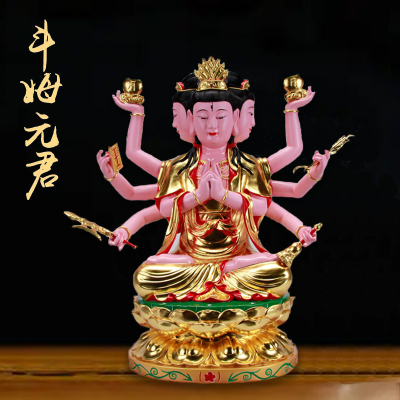 斗母元君像斗姆斗姥神像居家摆件木雕彩绘