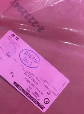 TE泰科连接器 179227-1 端子插针 线径26-22AWG 现货