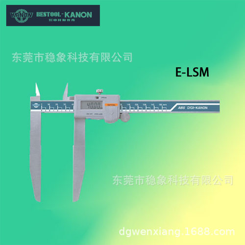 日本KANON中村数显卡尺E-LSM30B　E-LSM60B