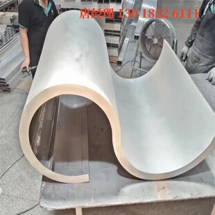 双曲铝板 异型焊接造型铝单板原厂家直供颜色任意 扭曲铝板