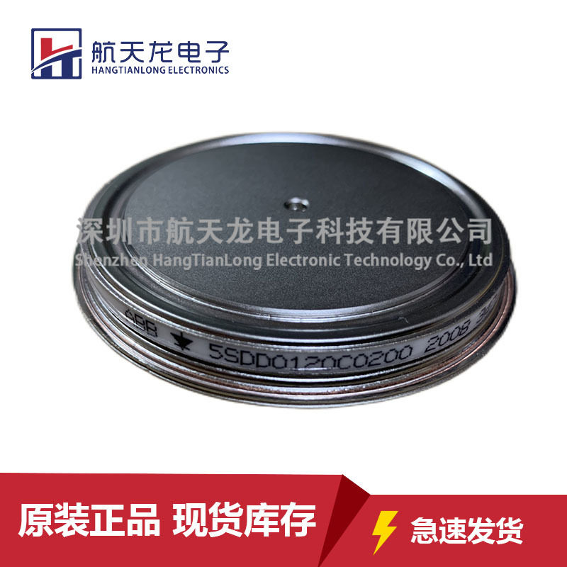 5SDD0120C0200 5SDD71X0200 5SDD71X0400 5SDD92Z0400晶闸管模块