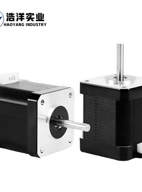 工厂批发马达混合式42BYG60双相步进电机 光轴电机带齿轮步进电机