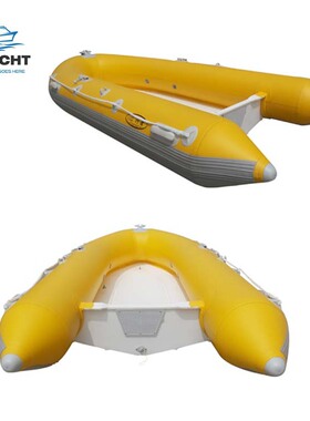 杰世游艇330RIB黄色充气玻璃钢单层底钓鱼船救援艇