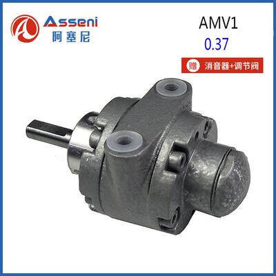 AMV1叶片式气动马达高速空气马达微型减速马达气动搅拌机