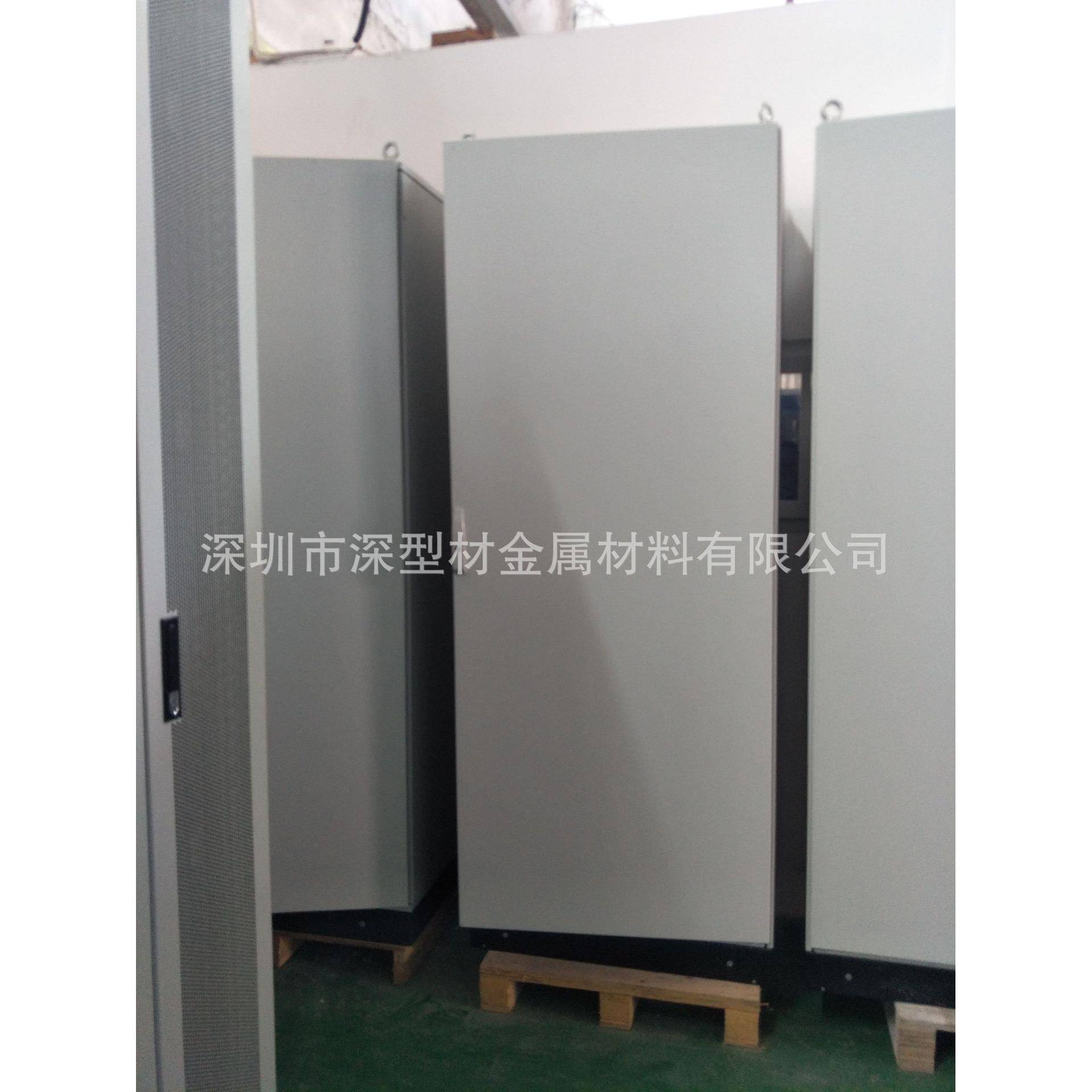 仿威图九折型材控制柜PS组合机柜操作台设备电箱配电柜电气控制柜