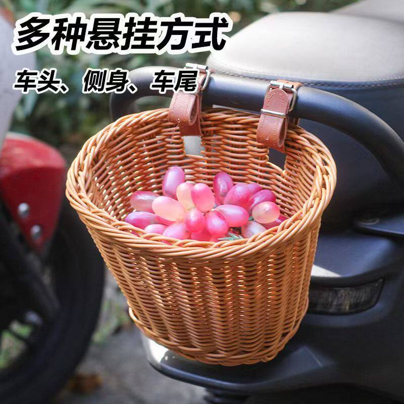 复古编织儿童自行车前车筐三轮滑板车复古编织车篮子通用遛娃车篓
