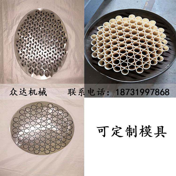 自动商莜面窝全窝机莜不面栲用栳栳机锈钢莜面卷莜面条机器