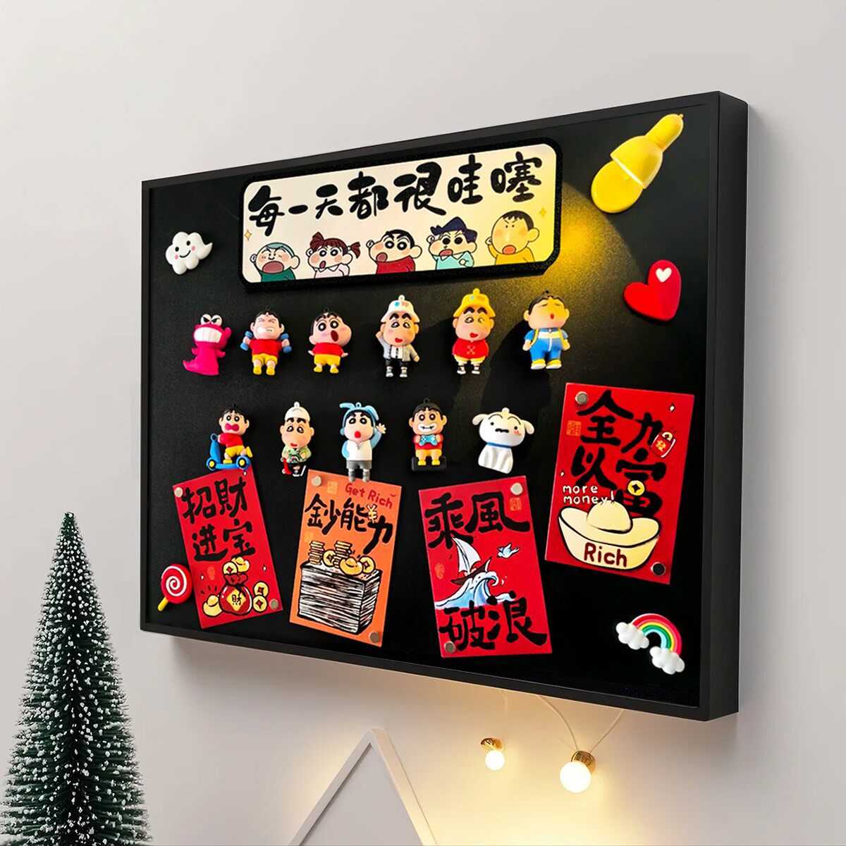 蜡笔小新卡通冰箱贴电表箱遮挡画磁吸黑板装饰画入户客厅创意红色