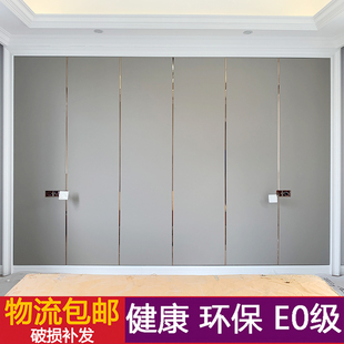 饰 硬包电视背景墙现代轻奢镶嵌金属条客餐厅沙发主卧室床头硬包装