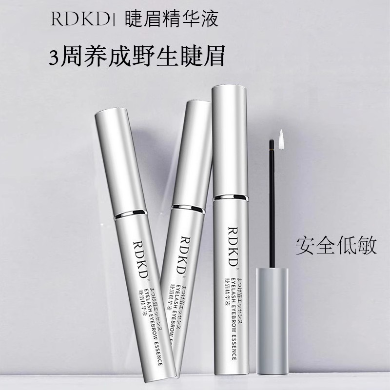 RDKD【抖音同款】RDKD睫眉精华液生长睫眉营养液自然增长睫眉