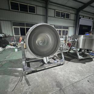 蒸煮搅拌夹层锅夹套加热搅拌卤煮锅 保温蒸汽夹层锅厂家可倾式