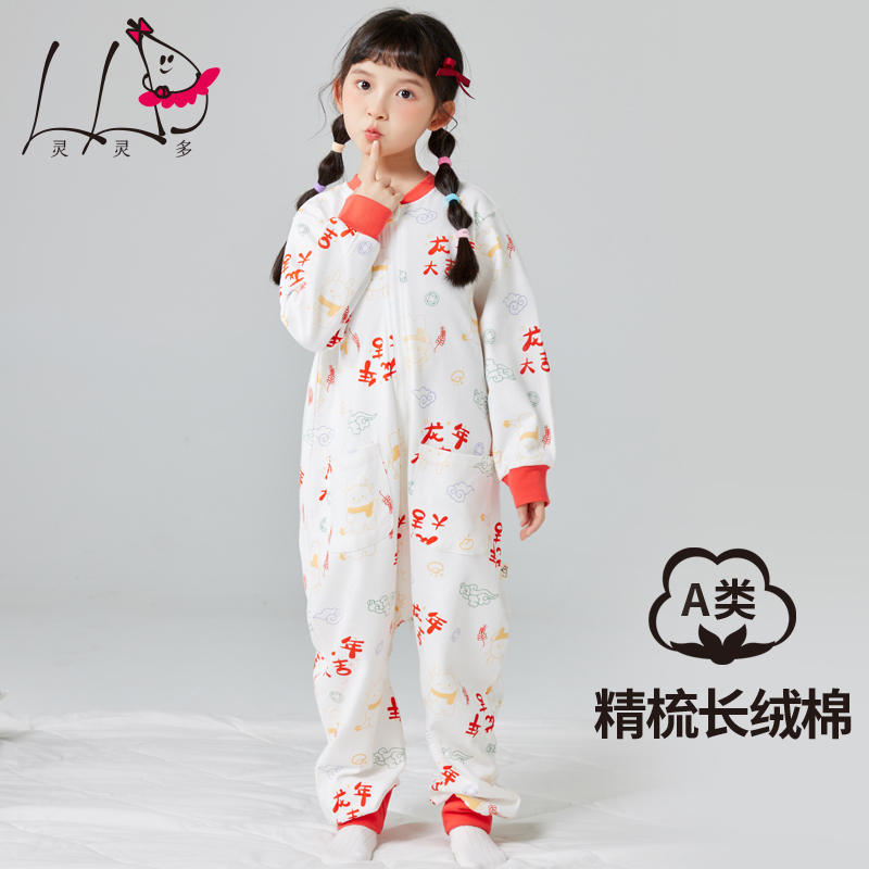十年老店女童连体睡衣纯棉A类