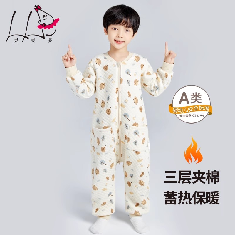 三层夹棉纯棉加厚儿童连体睡衣