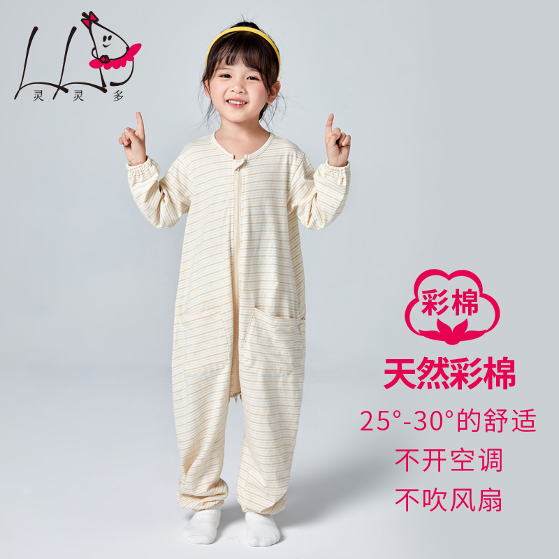 女童纯棉宝宝长袖夏款连体睡衣