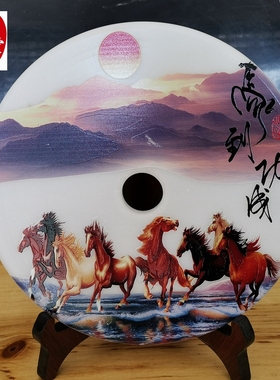 优选玉石原石玉器阿富汗白玉和氏璧平安扣摆件马到成功八骏图