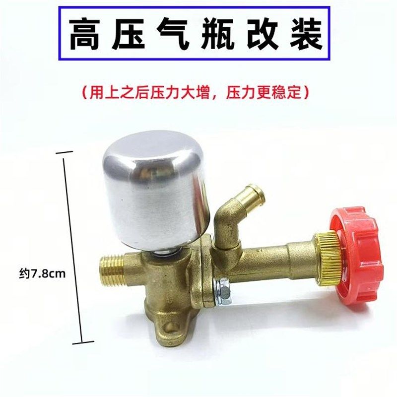 优选18型双缸打药泵配件气室汽油喷雾器割草机柱塞泵空气瓶调压阀,农机/农具/农膜,打药机/弥雾机,淘宝优惠券,粉丝福利购,淘宝优惠卷