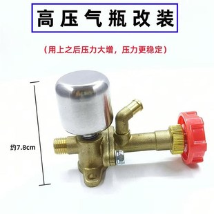 优选18型双缸打药泵配件气室汽油喷雾器割草机柱塞泵空气瓶调压阀