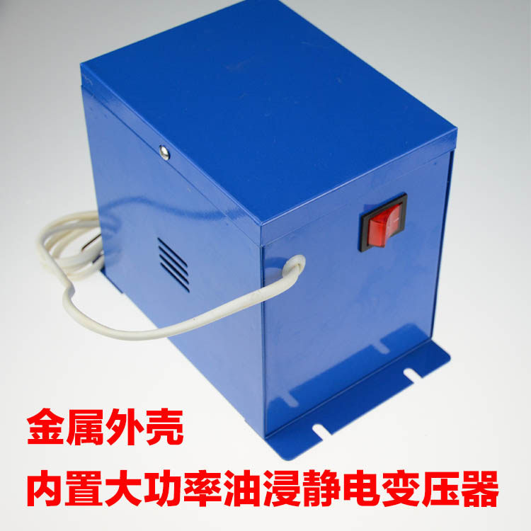 优选工业静电消除器16kv油浸式除静电 制袋机 薄膜 纸张683静电处