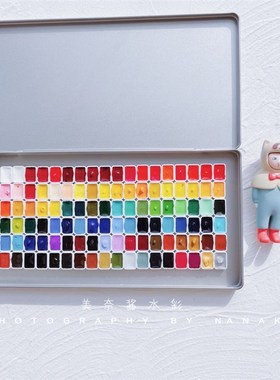 优选现货包邮HB荷尔拜因水彩颜料分装12色24色48色60色108色全色