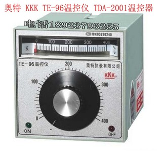 TEA 奥特议表 2001温控器TE 96温控仪烤箱温控表温度控制器指针式