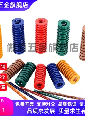 Y合达YSWM-D35-L40L45L50L55L60L65L70L75L80L90L100L125L150L175