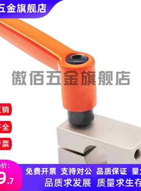 支柱固定夹带固定把手螺纹平行型KQK MQK AQK10 12 15 20 25 30