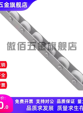 替代怡合达滚轮条CROJ/CROJS流利条QJA80/81-10/20/22/23/25/29/3