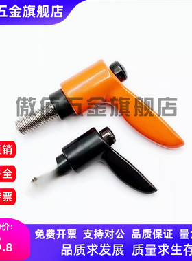 固定把手C-CLDM4 5 6 8 10 12-15 20 30 40 50-B M C-CLDF C-CLMS