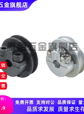 圆皮带用滑轮 夹持型 槽6 MBRDC MBRDAC MBRC MBRAC 20 30 404560