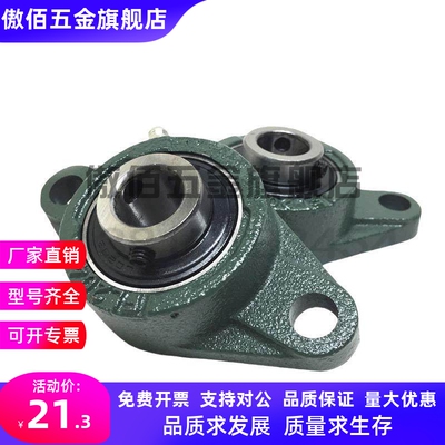 米思米滚珠轴组件CHDH12/15/17/20/25/30/35/40/45/50