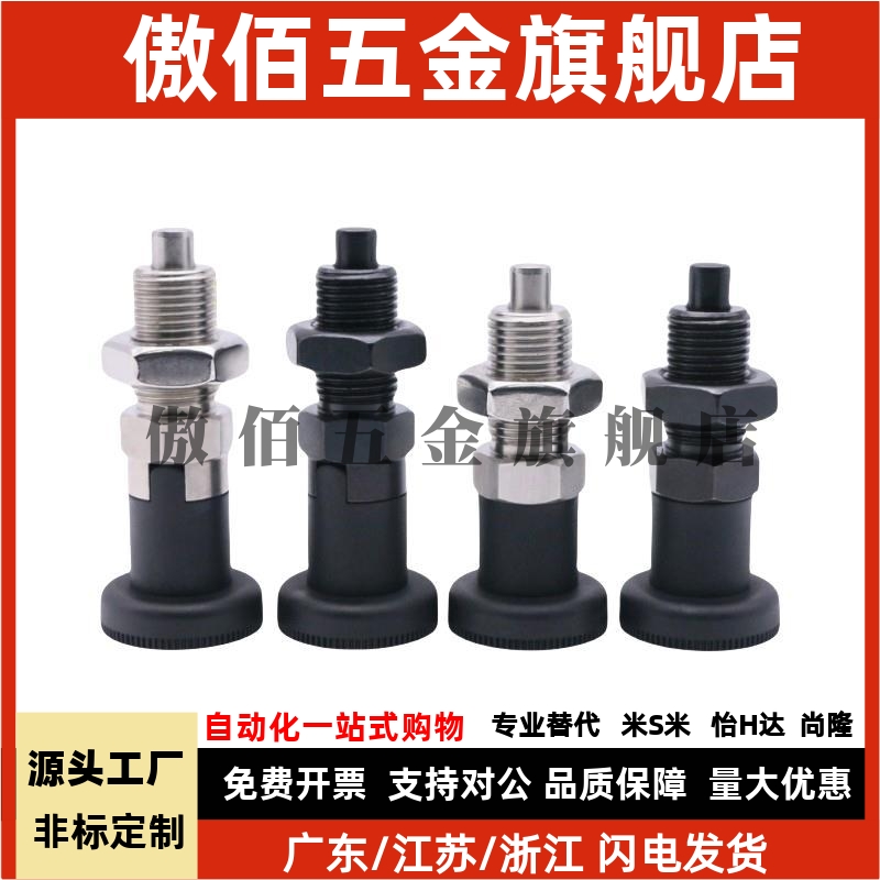 PMXAS PMXKS SMXAS SMXKS PMXYAS PMXYKS SMXYAS SMXYKS6/8/10/12