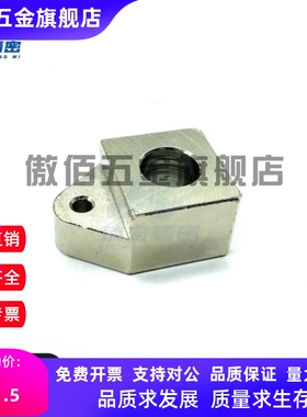 TCHH40 TCHH50定距拉索座钢制定位拉索座链条定位座厂家直销现货