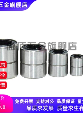 短型/中型直线轴LMUT/LMUD6 8 10 12 13 16 20 25 30米斯米尺寸