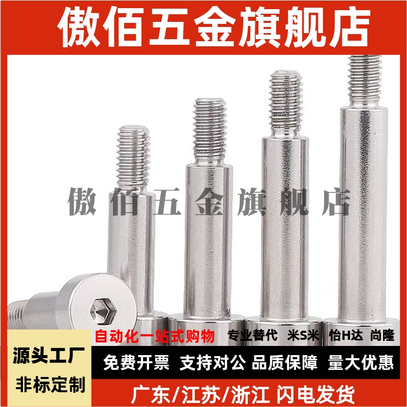 铰链销CLBR SCLBR4 5 6 8 10 12 16 20-10 20 25 30 35 40 45 50