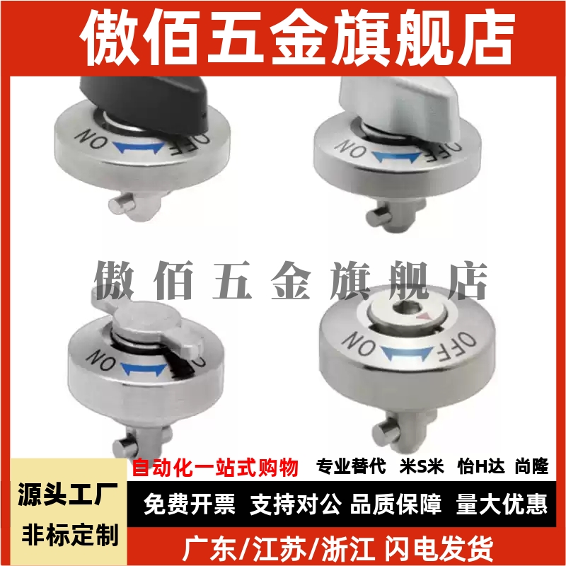 快速锁紧器 QCPC0625/0834-10/14-SUS BLL46-10-14锥销抓紧型夹具