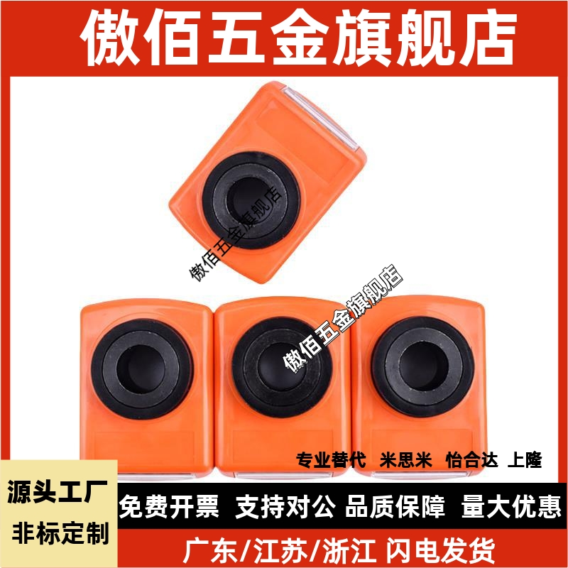 位置显示器小型垂直型DPTFL/R2/3/4/5/6-CSE6/8/10/2DPTL/RDSTL/R