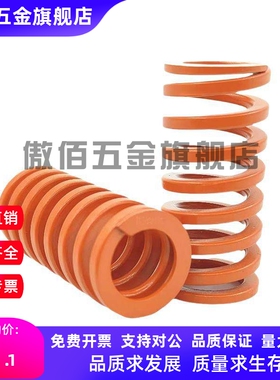 Y合达YSWS-D21-L30L35L40L45L50L55L60L65L70L75L80L90L100L110