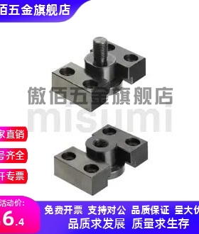 FJY FJMY FJMYN FJY-H6 8 10 14 16 18 20 22 浮动接头法兰安装型