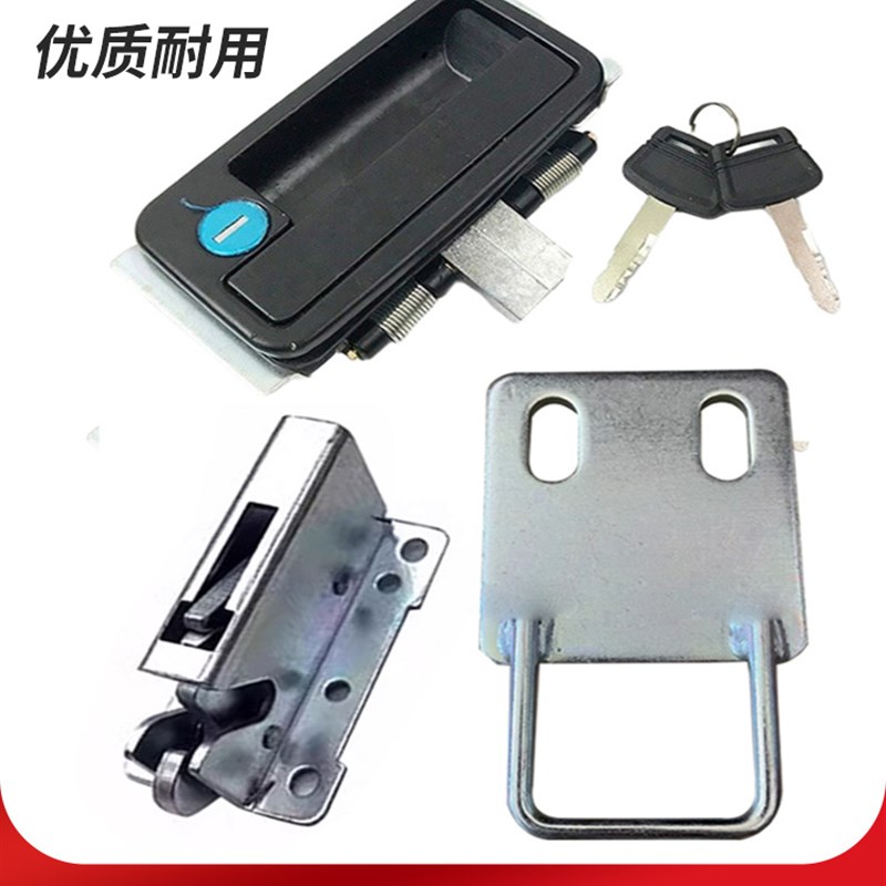 优选柳工挖机后盖锁锁体配件CLG9055E 906E 9075E 908D引擎盖锁机