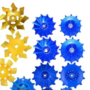 3000W叶轮式 优选叶轮式 1500 750 增氧机塑料通用叶轮浮球盘 广东式