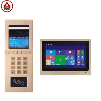 优选艾特达楼宇对讲可视门铃人脸识别刷卡小区智能高清数字门禁系