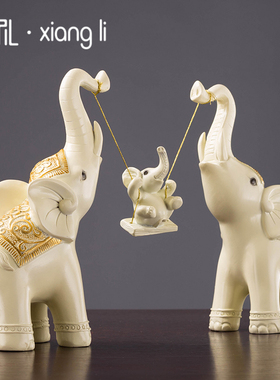 优选创意大象摆饰乔迁新居礼品客厅酒柜玄关电视柜家居房间玄关装