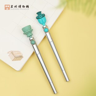优选苏州博物馆 吴钩重辉吴王夫差剑转转笔文创解压生日礼物送朋