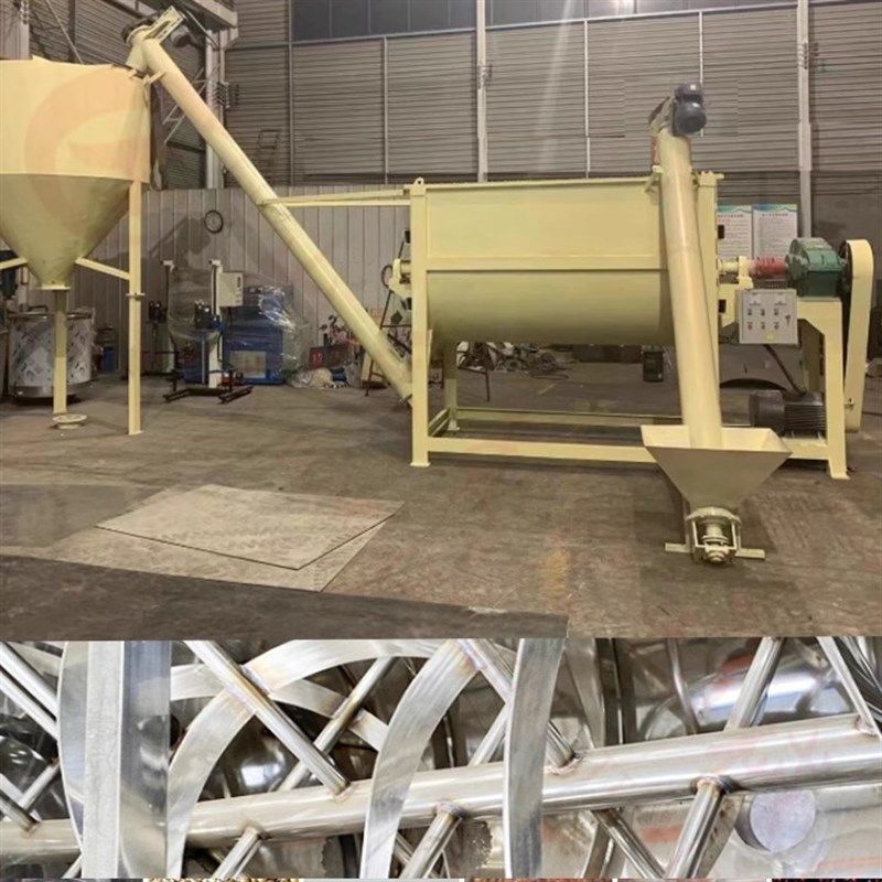 优选卧式螺带混合机 干粉砂浆腻子粉饲料颗粒搅拌机 不锈钢双螺带,五金/工具,拌料机,淘宝优惠券,粉丝福利购,淘宝优惠卷