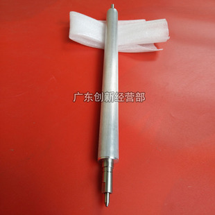 7502 7001 9001 优选适用原装 8000 9002 7500 8001显影 理光6001