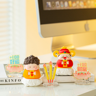 优选小神仙摆件治愈系稳定情绪办公室桌面小财神装饰品工位布置打