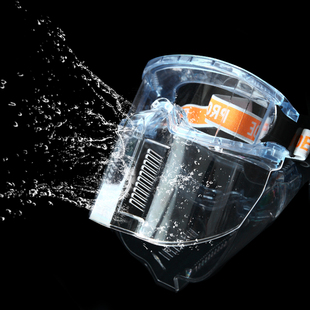 优选以勒303 3B防护面罩面屏防风尘防飞溅防冲击打磨切割防化学实